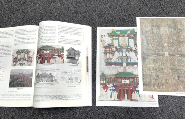 学术丨开化寺大雄宝殿壁画建筑图像的测绘与复原制图