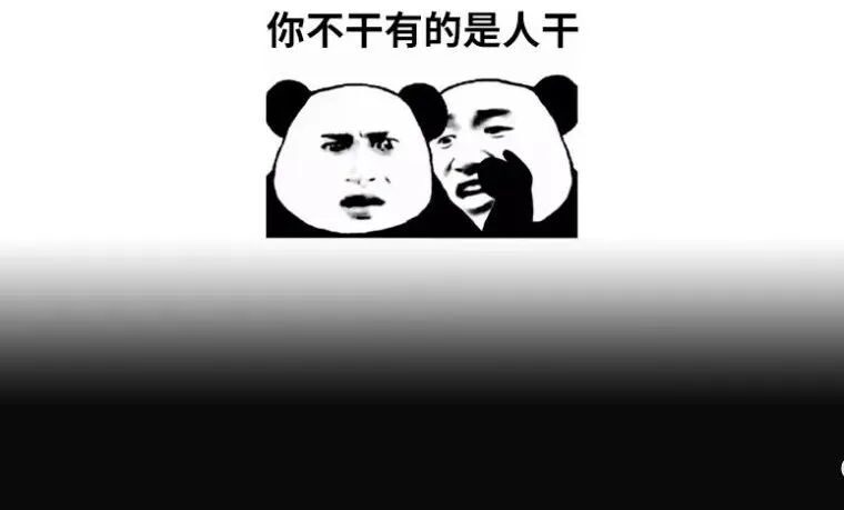 给少钱是种侮辱？《猎天使魔女》原配音女演员呼吁抵制新作！
