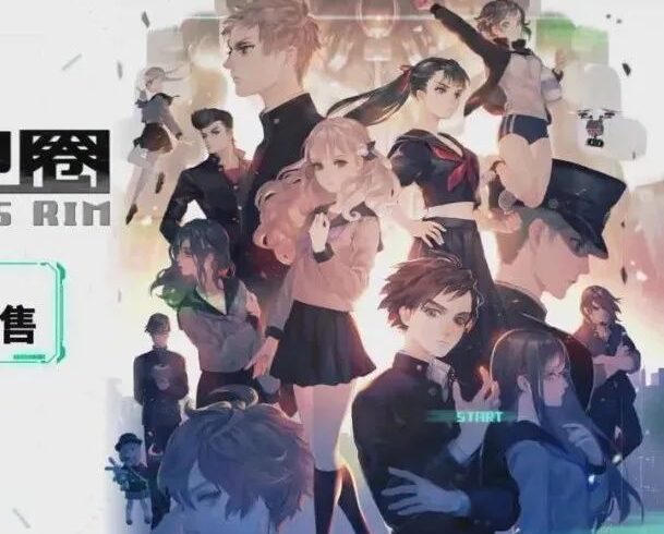 七点资讯 | 《十三机兵防卫圈》登陆NS，漫威或将推出一款3A级网游-7.GAME