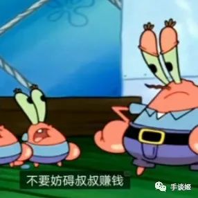 这款叫了30年的游戏要改名了，背后的原因令人眼开！