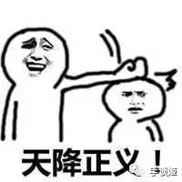 万代，将B站上宣传盗版奥特曼手办的视频挨个收藏……