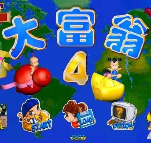 七点资讯 |《大富翁4》上线Steam，B站将显示IP属地，索尼因隐瞒PS5缺陷被起诉-7.GAME
