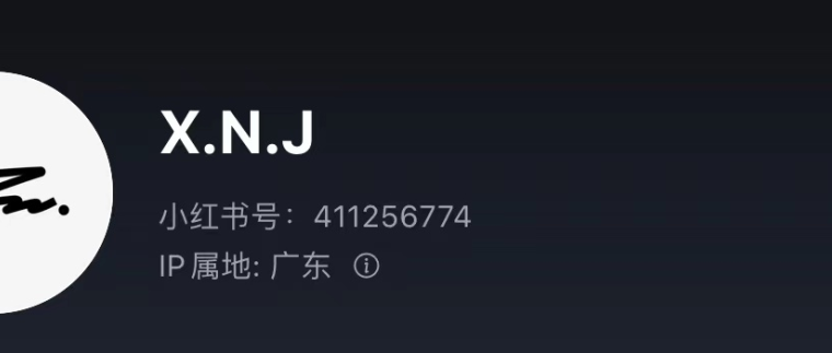 新中式渐变，光影太绝美了！！！