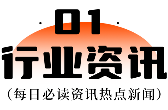 挚爱梵高·170周年诞辰特装限量艺术书限时众筹中
