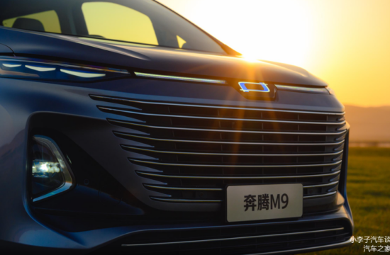 奔腾第二款MPV亮相，定位中大型MPV，对标传祺M8？
