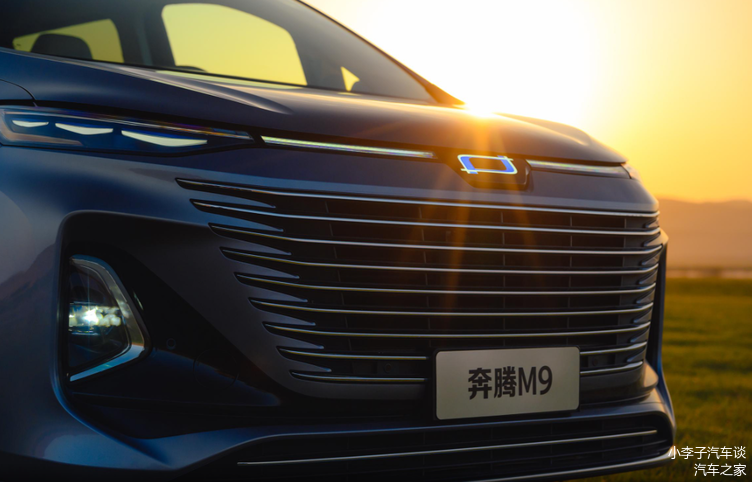 奔腾第二款MPV亮相，定位中大型MPV，对标传祺M8？