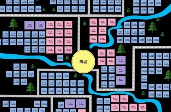 稻原社区空间设计师招募公告