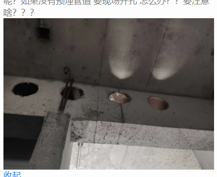 在梁上开孔，还不破坏结构？