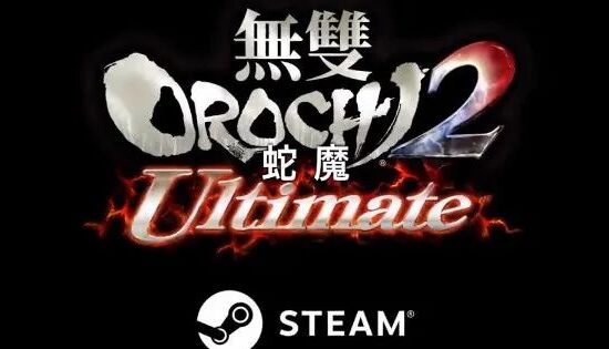 七点资讯 |《无双大蛇2 终极版》现已在Steam上正式发售，《英雄连3》官宣11月17号发售-7.GAME