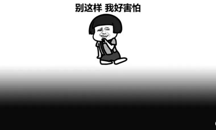 全校男生都想交往的学姐居然是病娇？我一时不知道这游戏适合七夕还是中元节……