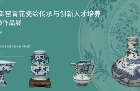 让传统成为枷锁？我拒绝！