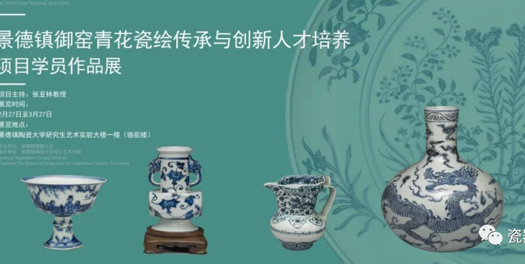 让传统成为枷锁？我拒绝！