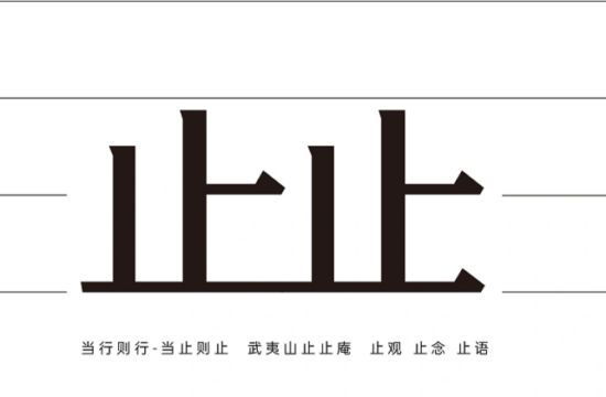 和这些茶叶包装，共赴三月春茶季！