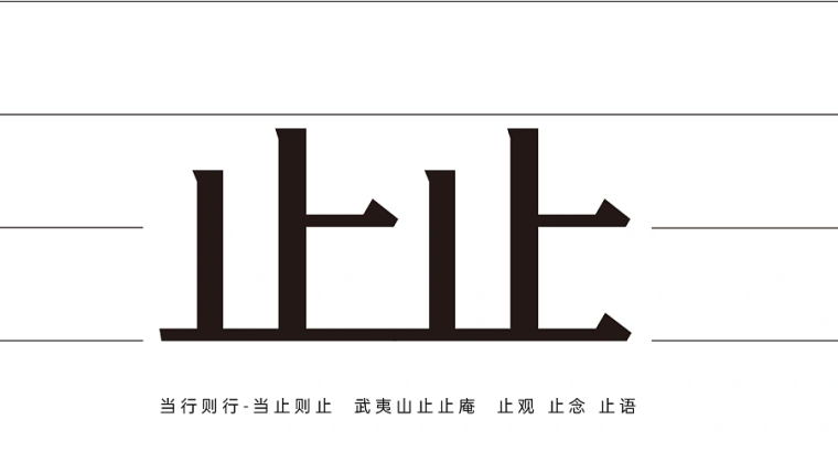 和这些茶叶包装，共赴三月春茶季！