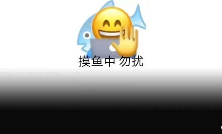 新的上班摸鱼形式？我居然在搜索网站上，独自一人玩剧本杀……