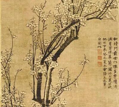 清气满乾坤：花鸟画的中国精神