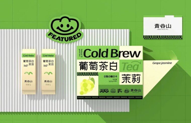果茶这样包装，还能再来一杯！