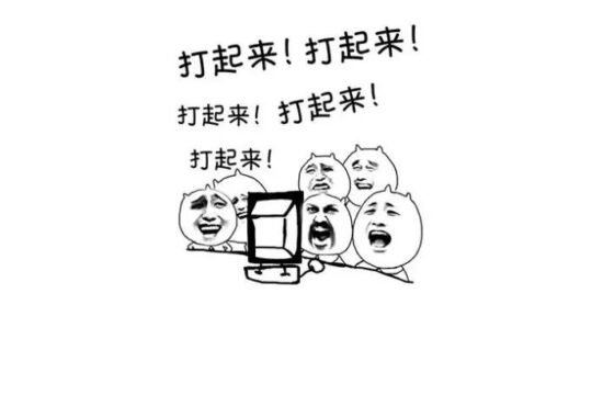 吃瓜看戏！这位主播凭一己之力，让各大互联网公司员工打了起来……