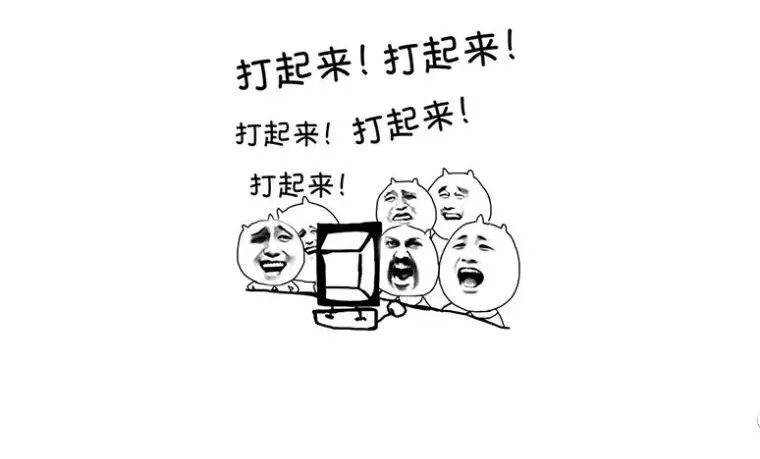 吃瓜看戏！这位主播凭一己之力，让各大互联网公司员工打了起来……