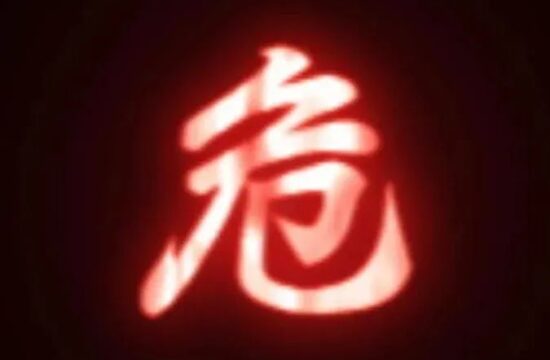 顺着网线救活你！男子打游戏时发现队友异常，报警救了对方！