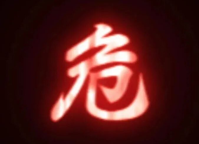 顺着网线救活你！男子打游戏时发现队友异常，报警救了对方！