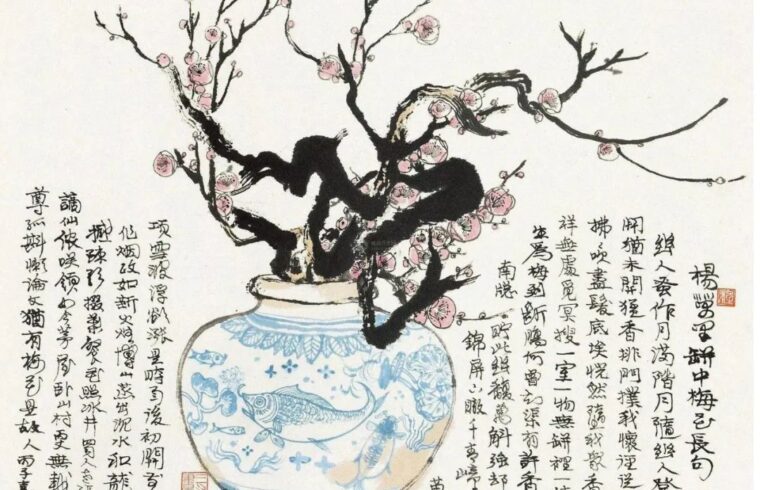 陈传席：中西绘画的本质区别——西画以“目视”，中国画以“神遇”