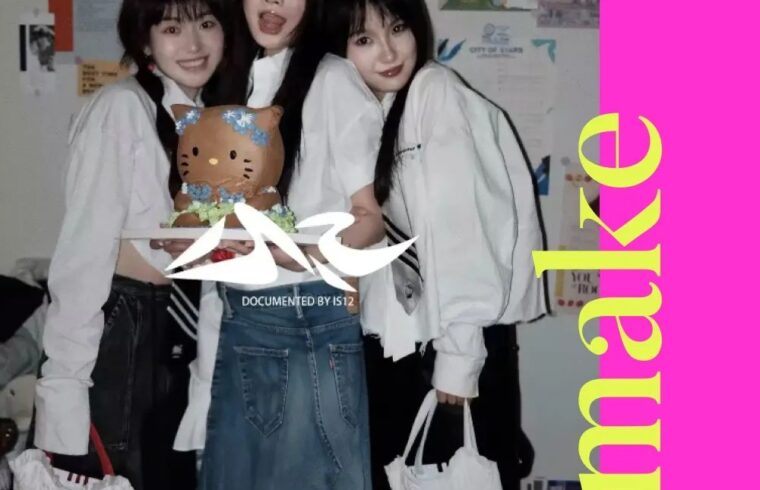 把adidas背心做成“胸衣包”，“撕衣服再缝起来”也是门生意了？