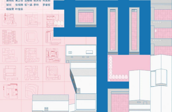 同济大学2019级实验班秋季学期作业展