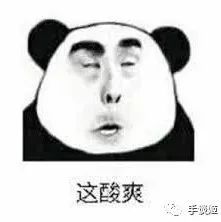 又冲击年度沙雕新闻了？一男子冒充官方人员疯狂没收老坛酸菜面……