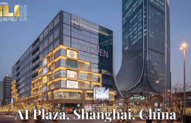 佳作｜伍兹贝格携西岸凤巢AI Plaza夺得全球零售&休闲国际大奖！