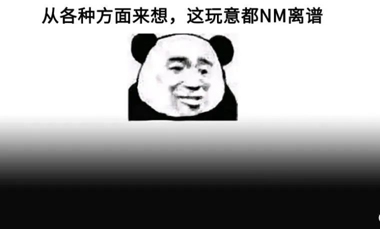 哈？不会俄语的网友花10年乱编古俄百科词条4800多次，只为在玩游戏时唬人？