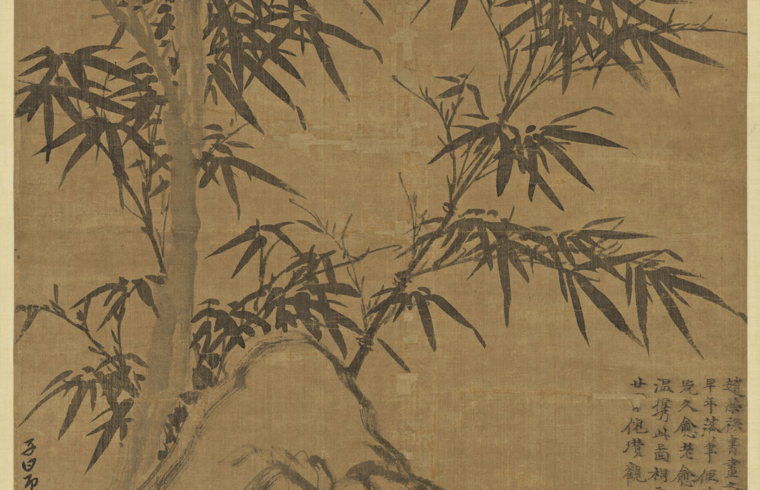 中国画笔墨意义的三个层次