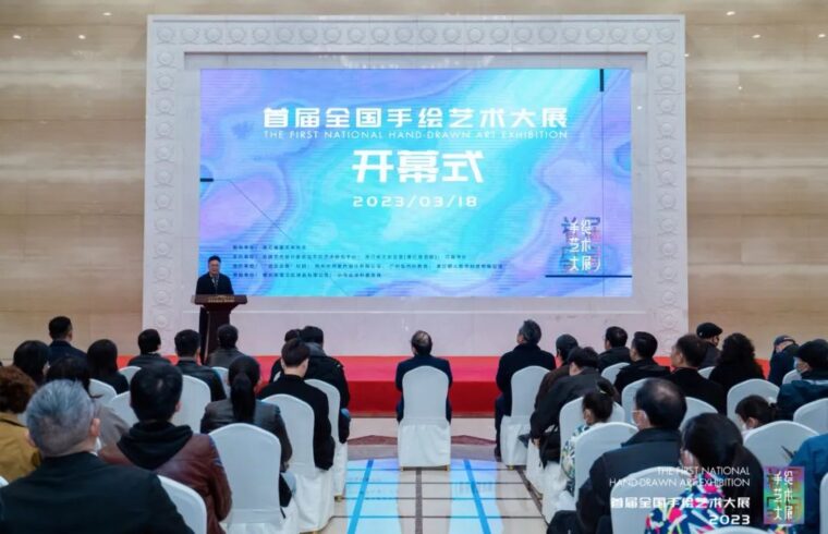 2023年3月 | 去全国首届手绘艺术大展，看美不胜收的手绘