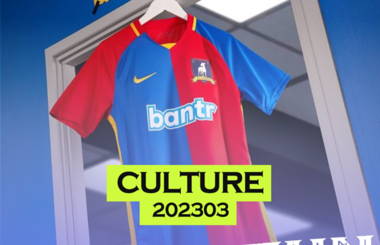 《足球教练》第三季来了！Nike 为什么总爱和虚拟球队合作？