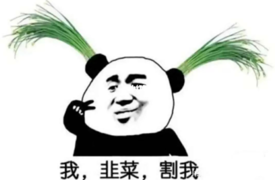 院里不发工资，连社保都让自己交，还干个屁啊？卷王：我能干！
