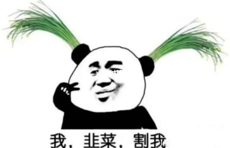 院里不发工资，连社保都让自己交，还干个屁啊？卷王：我能干！
