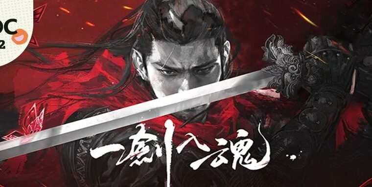 【GDC2022 网易演讲前瞻-核心演讲】最小化成本、最大化运营：来自《流星群侠传》的经验