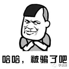 这个播放量破十亿的MV，不仅成为鬼畜区常客，且骗了无数人……