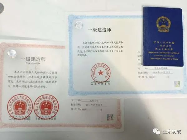 土木人转行律师后直言：对现在生活很满意！