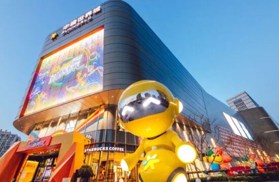 24H京西新奥莱｜北京西长安中骏世界城启幕亮相，差异化营销新玩法！
