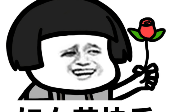 称女性为三八，摩打食堂妇女节文案翻车，活该被骂