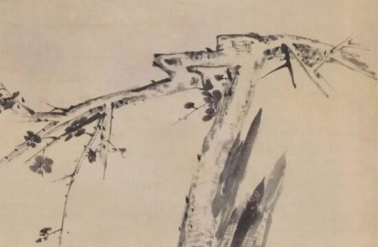 中国美学：大巧若拙