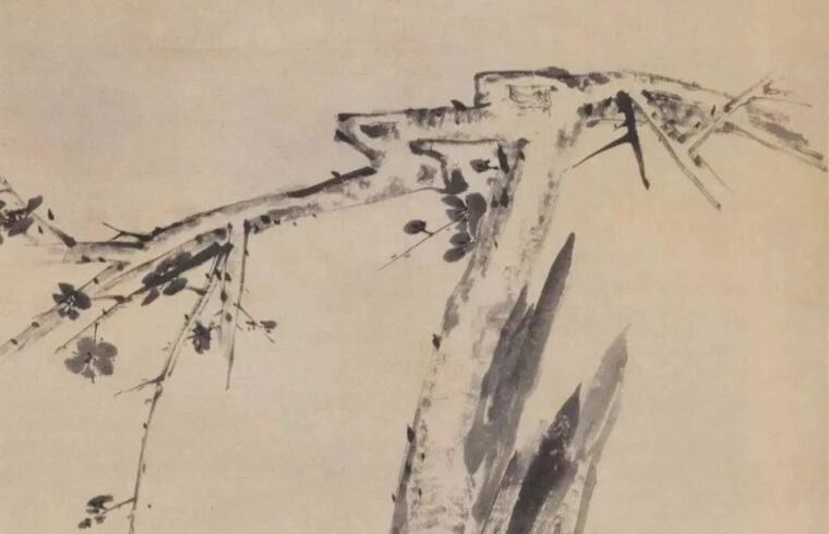 中国美学：大巧若拙