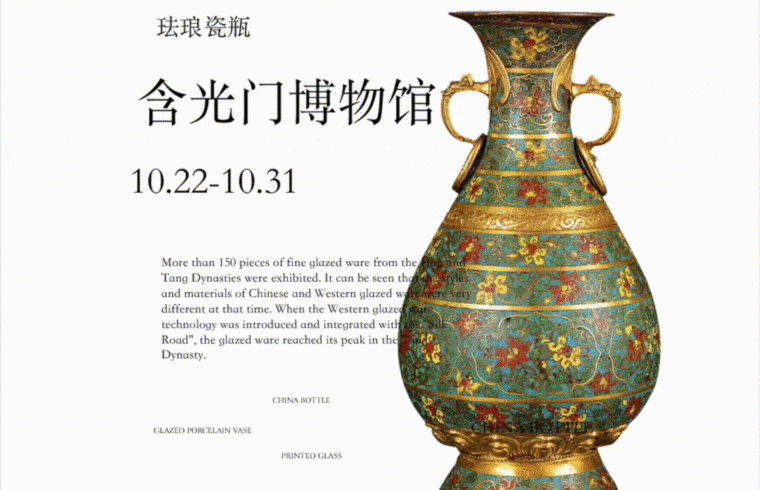 让设计变得简单就是两个字，一横一竖