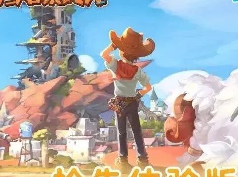 七点资讯 | 游戏版号审批，《陶艺大师》重新上架steam，《沙石镇时光》过审-7.GAME