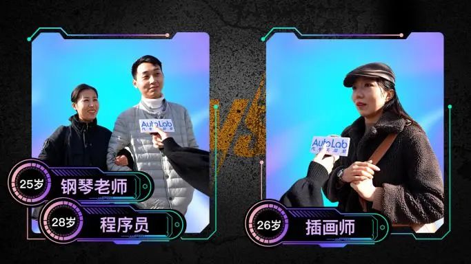 宝藏小车争霸赛 长安Lumin VS 五菱宏光MINI EV