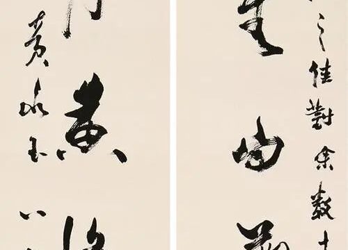 黄永玉谈书法：朋友吹捧，报纸喧哗，不算