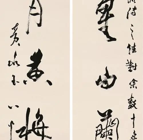 黄永玉谈书法：朋友吹捧，报纸喧哗，不算