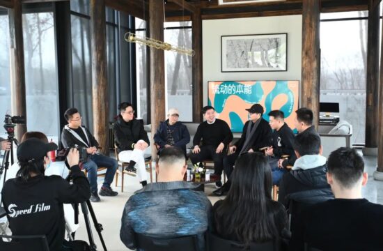 2023年3月“流动的本能”展览开幕论坛在松美术馆举办