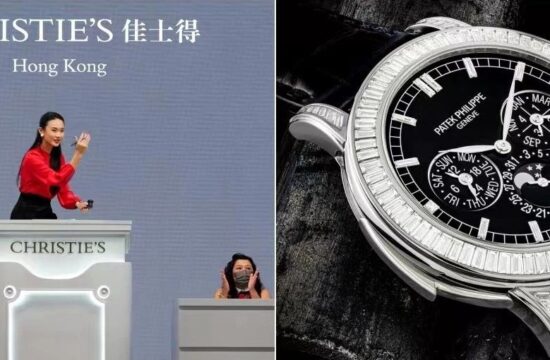 佳士得钟表秋拍斩获HK$2.02亿 | PP「大教堂」三问铂金钻石腕表HK$1,365万成交